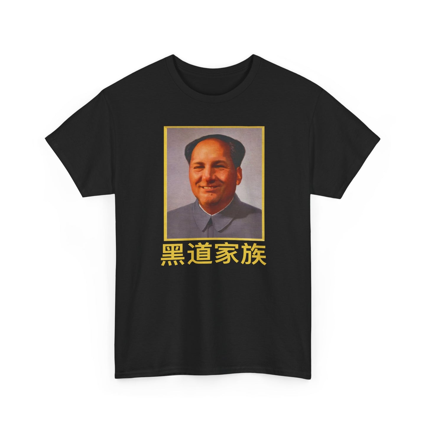 The Sopranos Chinese Chairman