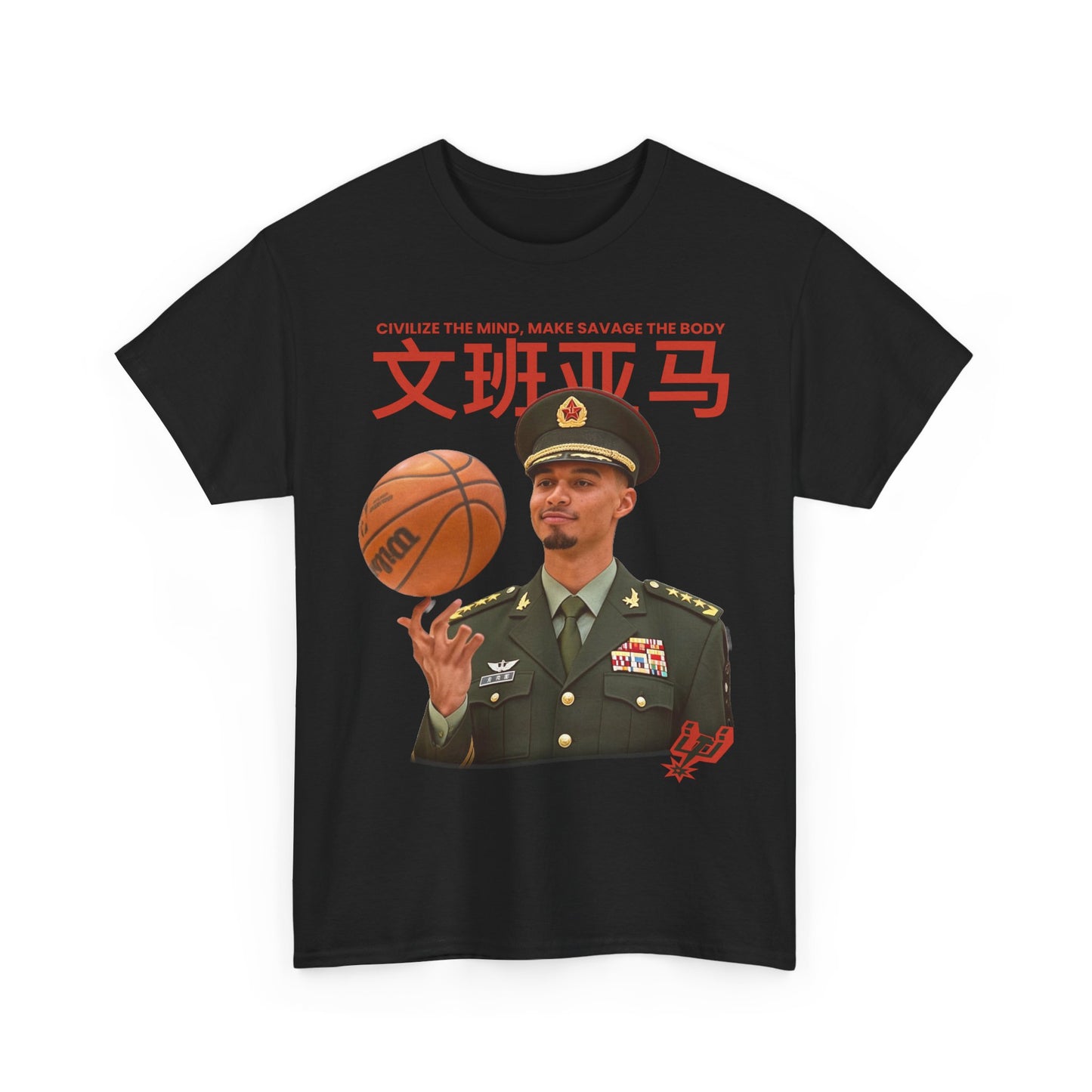 Chinese Wemby