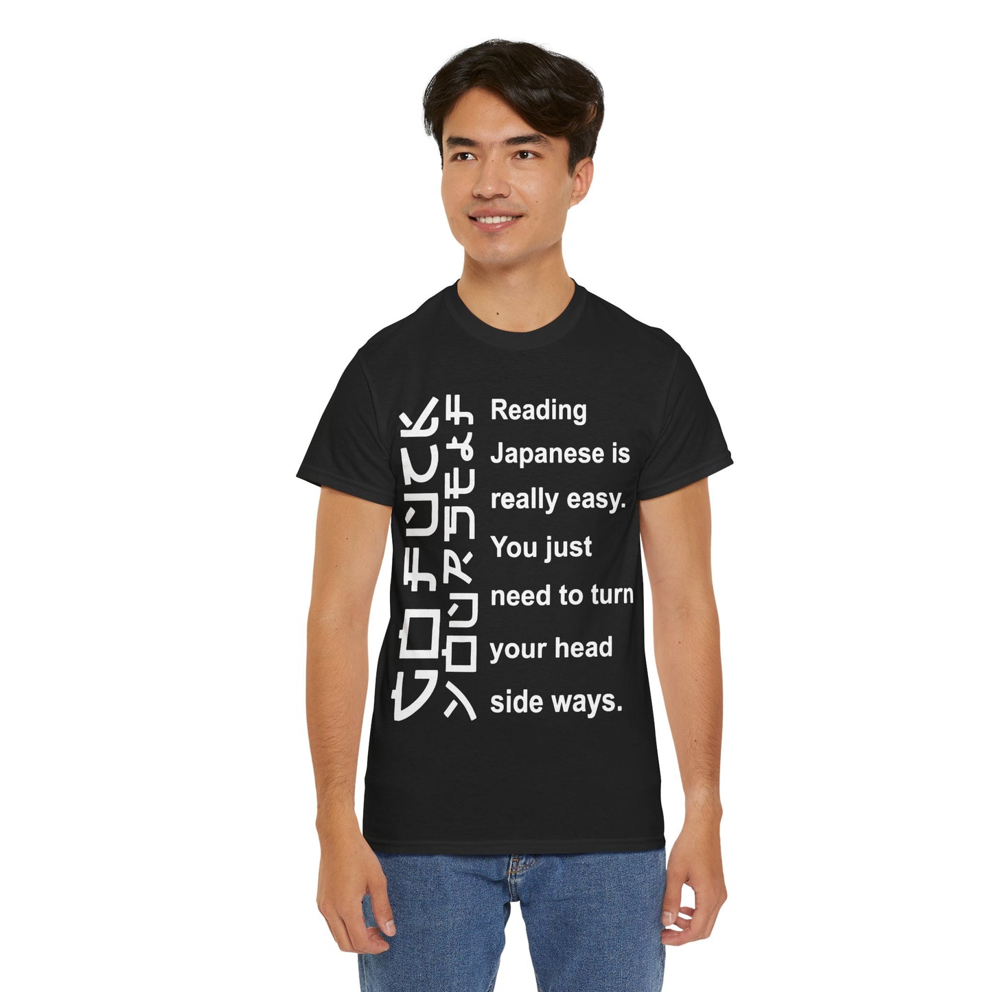 Japanese is easy