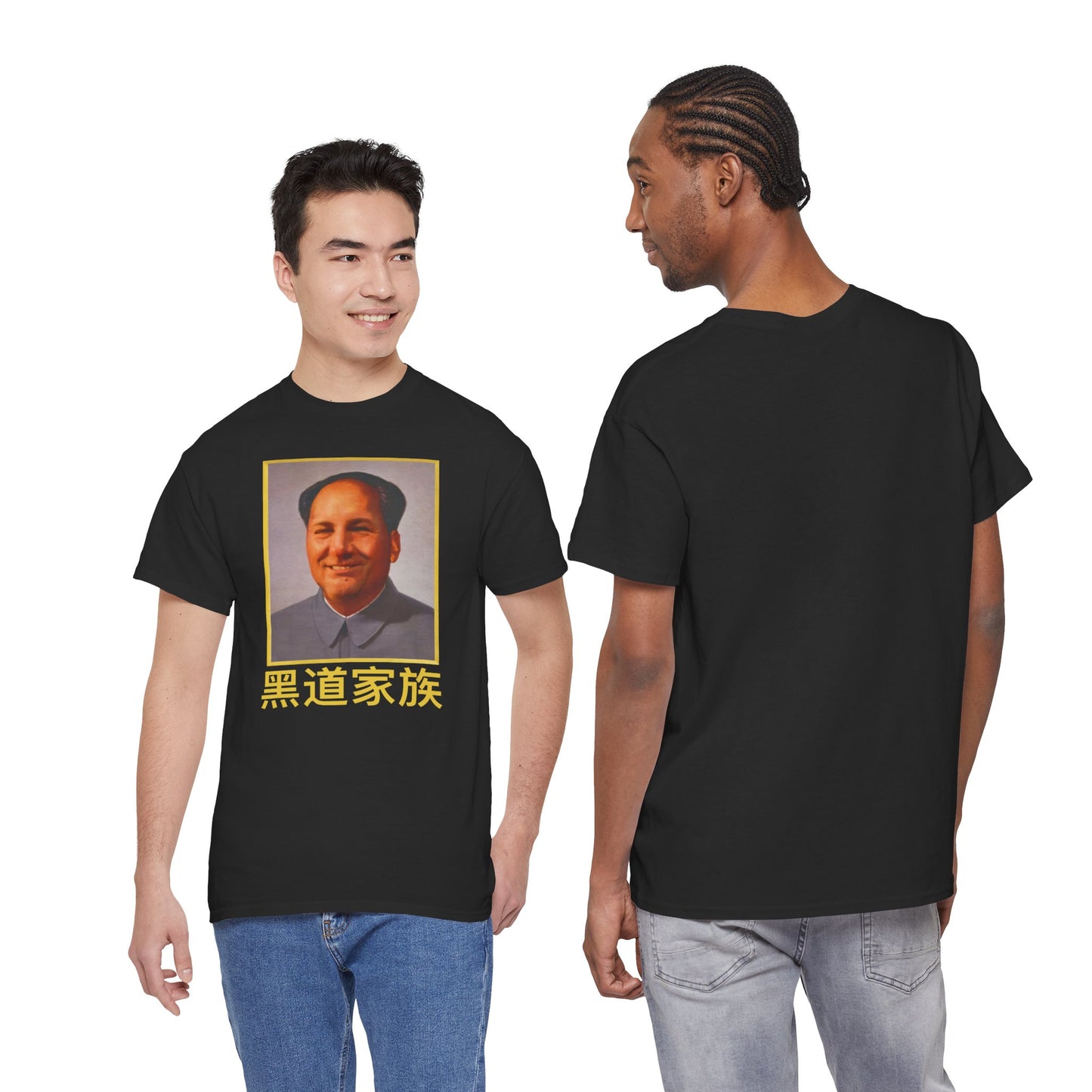 The Sopranos Chinese Chairman