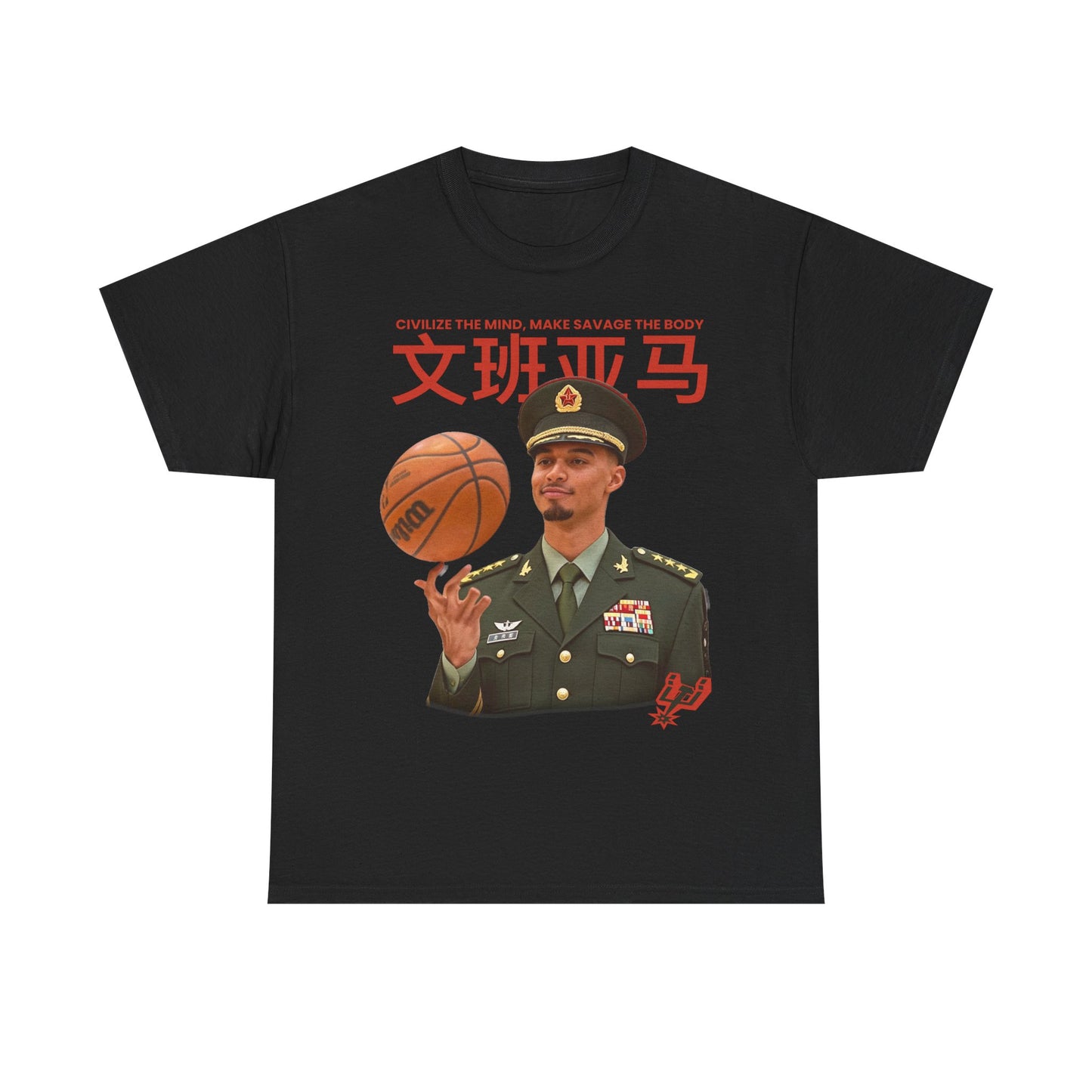 Chinese Wemby